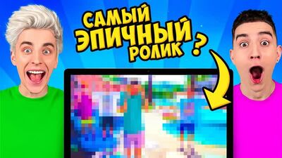 NAJLEPSZE MOMENTY z FILMIKÓW Wlada A4!