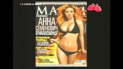 Naga Anna Semenowicz pozuje dla magazynu „Maxim”