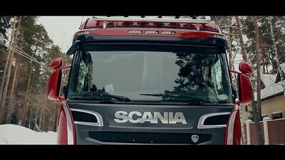 Papà, mi manchi - Max Vertigo e Polina Koroleva, videoclip di Sibtrackscan Scan