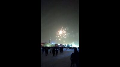 Ao vivo: Labytnangi Info