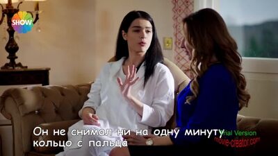 Трейлер 3-го епізоду серіалу «Asla Vazgeçmem» / «Нізащо не відмовлюся» (з російськими субтитрами)