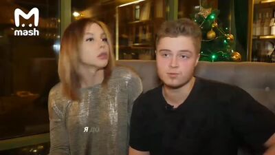 Ein Trans-Paar hat in Kasan offiziell geheiratet