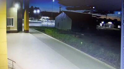 Video von „Typisches Uryupinsk“