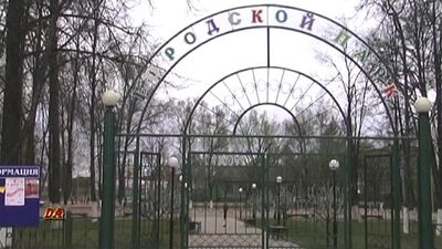 Відео від «Підслухано Західна Двіна»