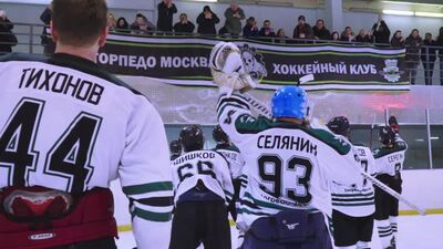 Le club de hockey « Torpedo Moscou » poursuit sa quête du titre de champion de la RTHL pour la saison 2018/2019