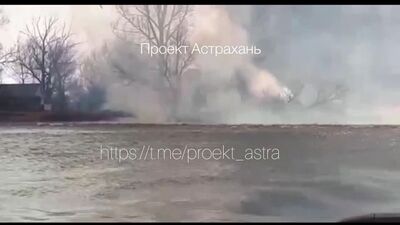 Vidéo de « Astrakhan typique »