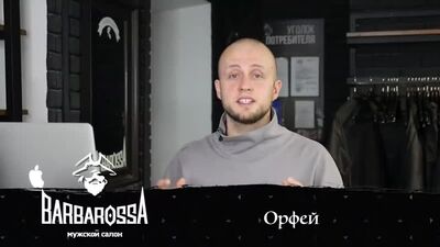 [BARBAROSSA] Tagli di capelli del passato che vanno ancora di moda! / I tagli di capelli dei fashionisti dell'URSS