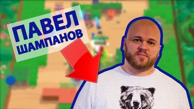 [SHAMPANOV] PAWEŁ SHAMPANOV POKAZAŁ SWOJĄ TWARZ MILIONOWI SUBSKRYBENTÓW
