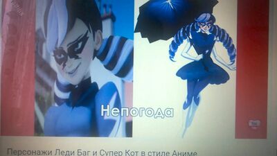 As personagens Lady Bug e Super Cat no estilo anime