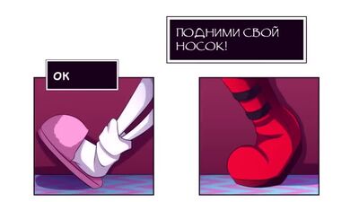 Санс і Фріск зустрічаються — Жорсткі приколи з Undertale 13 (комікси Undertale).mp4