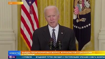 Biden hatte Angst vor dem Gespräch mit Putin