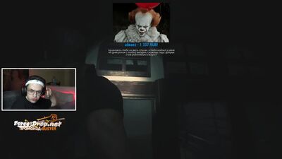 Buster – Ein unerwarteter Screamer | LINK ZUM KANAL IN DER BESCHREIBUNG