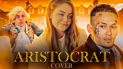 MORGENSHTERN - ARISTOCRAT (reprise par MILASH HUB)