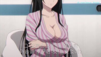 Strike the Blood: Fanservice Ecchi (hentai, ecchi, oppai, loli, yuri, anime, hentai, ecchi, yuri, Strike the Blood)