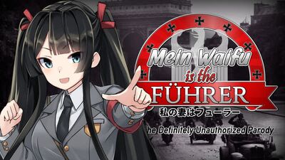 A minha Waifu é a Fuhrer — Trailer do romance visual