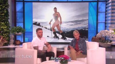 Олімпійський лижник Гас Кенворті про те, як позував оголеним на горі (з російськими субтитрами)