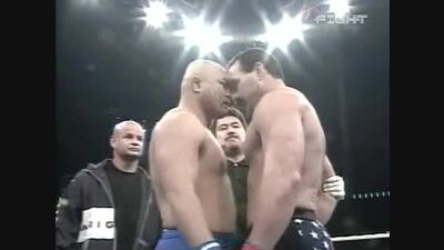 Don Frye contre Yoshihiro Nakao - K-1 - Premium 2004 Dynamite !! (31 décembre 2004)
