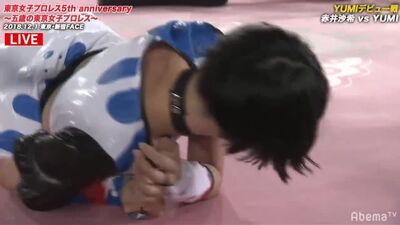 Saki Akai contre YUMI - 5e anniversaire de la TJP - Cinq ans de Tokyo Joshi Pro Wrestling