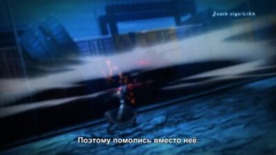 Fate/Zero - Anúncio do Blu-ray 5 (Matou Kariya e Berserker)
