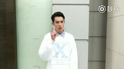180803 » Aktualizacja na Weibo Dylana Wanga