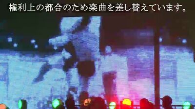 Roppongi Vice kontra ReDragon kontra Young Bucks [Dominion 7.5]