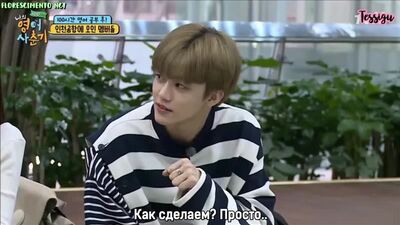 [РУС.СУБ.] «My English Puberty: 100 годин», серія 3 (NCT JAEMIN)
