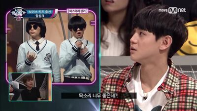 I Can See Your Voice 4, Ep. 10 | The East, Lee Eunsung, Jeong Sagang e Highlight