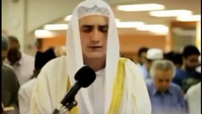 Eine wunderschöne Rezitation des Ayat al-Kursi von Fatih Seferagic – 1458401602095