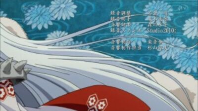 InuYasha: Ostatni akt – zakończenie 3