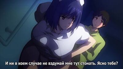 Hentai/Hentai 18+ Unidade de extração de esperma / Sakusei Byoutou
