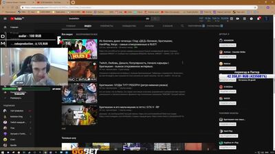 [Reações de Evelon] Evelon observa: Até os chechenos tinham medo deles: Glad «DED» Valakas, Bratishkin, HardPlay, Jesus - RUST!