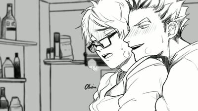 Hard Yaoi Audio-BLCD (englische Untertitel)