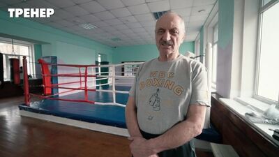 Cómo se preparan para un combate profesional: Mark Ionovich Melzer, entrenador distinguido de Rusia y boxeador profesional