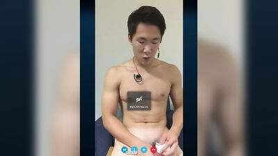 Masturbacja w stylu koreańskim