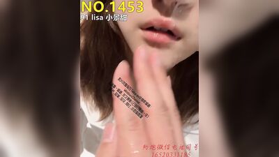 No 1453 Chinese 91porn