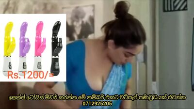 Iskole Teacher Ekka Mama