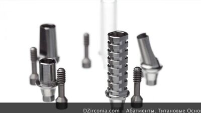 DZirconia.com Abutments, bases de titânio, multiunidades, análogos de implantes, implantes, transferências – catálogo de produtos