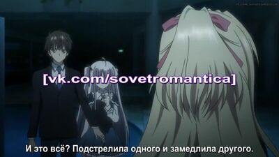 Absolute Duo – Folge 6 (Untertitel)