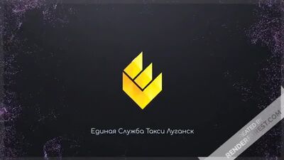 Servicio Único de Taxis de Lugansk