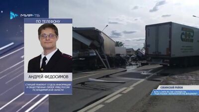 Аварія на трасі М7 поблизу села Ворша забрала життя двох людей