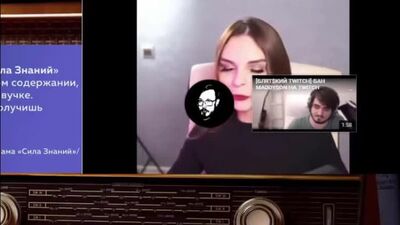 Eri Saramat o Viki Mednis | Północne memy dla superludzi