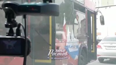 Der Bus verstößt gegen alle Sicherheitsvorschriften – 24.06.19 – Das ist Rostow am Don!