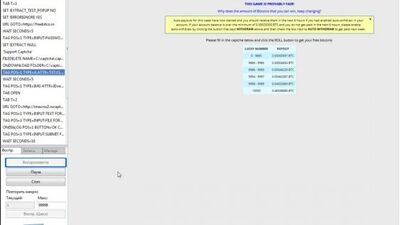Freebitcoin.Freedogecoin: introducción automática de captchas (rucaptcha)