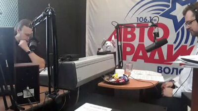 Autorradio está al tanto