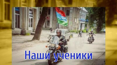 Szkoła jazdy Prestige Moto – to życie