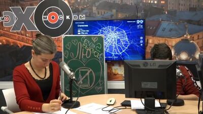 Катерина Шульман «Статус». Сезон 2, випуск 6 — 9 жовтня 2018 року