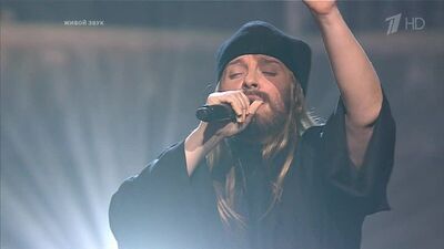 Elena Vaenga – „Goldene Kuppeln“. Drei Akkorde