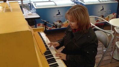 Elena Kamskaya y Yellow Piano