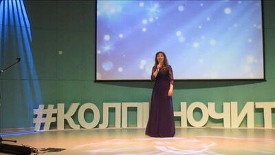 Олена ТРОФІМЧУК «День народження» Авторський вірш