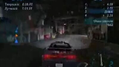 Ал, сен, қанды бочка!